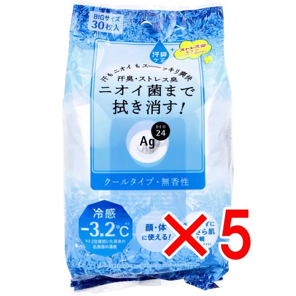 【 まとめ買い5個セット 】 エージーデオ24 クリアシャワーシートn クール 無香性 30枚入