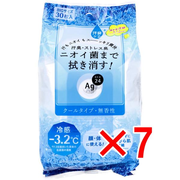 【 まとめ買い7個セット 】 エージーデオ24 クリアシャワーシートn クール 無香性 30枚入