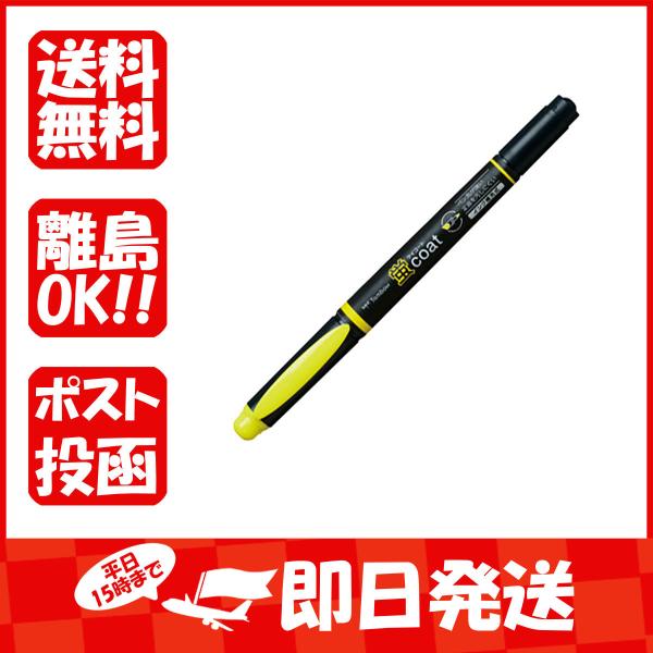 トンボ鉛筆 マーカー 蛍コート 3.8mm/0.8mm 黄 水性 WATC-91