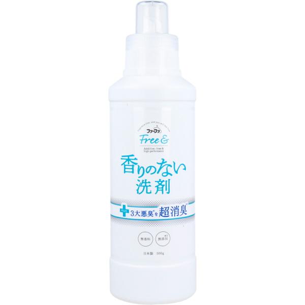 ファーファ フリー＆(フリーアンド) 香りのない洗剤 超コンパクト液体洗剤 無香料 本体 500g