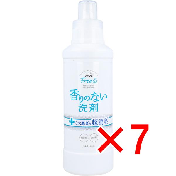 【 まとめ買い7個セット 】 ファーファ フリー＆(フリーアンド) 香りのない洗剤 超コンパクト液体...