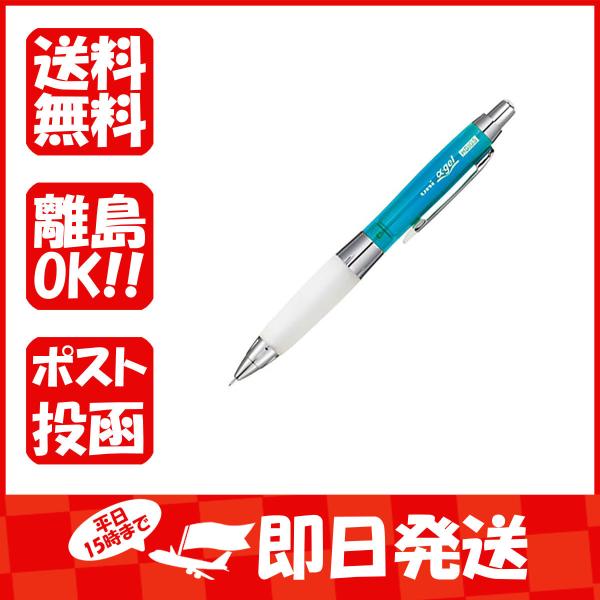 三菱鉛筆 シャープペン ユニアルファゲル0.5mm クロムLブルー M5618GG1P-C8