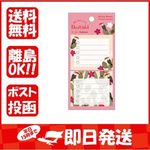 学研ステイフル 付箋 Ikutabi pink CM038-72の商品画像