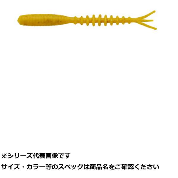 エコギア 熟成アクア活アジコムシ 2インチ大盛 J14