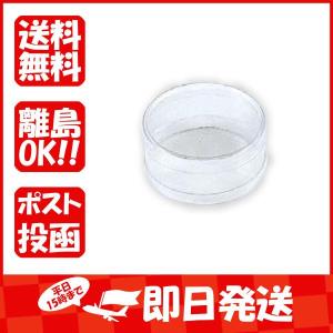 クローズピン ボックス クリアボックスNo．24   BX21011 あわせ買い商品1998円以上