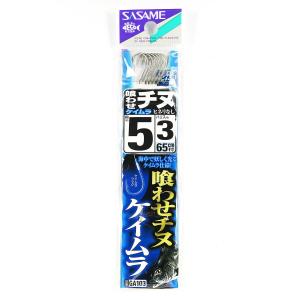 釣り 針 SASAME ささめ針 喰わせチヌ ケ...の商品画像