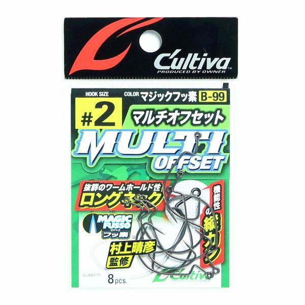 OWNER オーナー カルティバ B-99 マルチオフセットフック #2