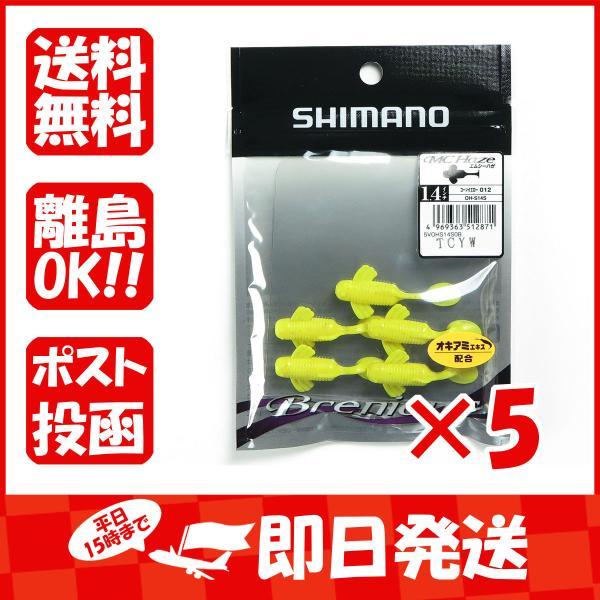 【まとめ買い ×5個セット】シマノ SHIMANO ブレニアス エムシーハゼ 1.4インチ 5本入 ...