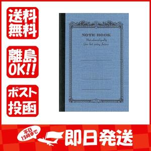 アピカ  ノート CDノート B7 空 CD8S あわせ買い商品1998円以上