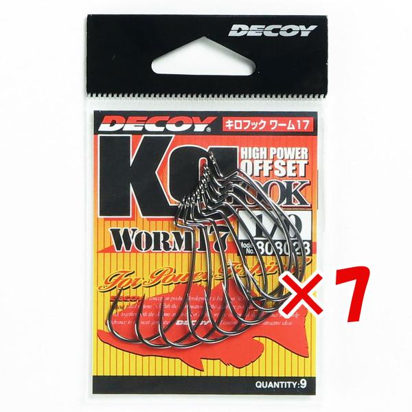 【まとめ買い ×7個セット】DECOY デコイ Kg HOOK キロフック ワーム17 #1/0