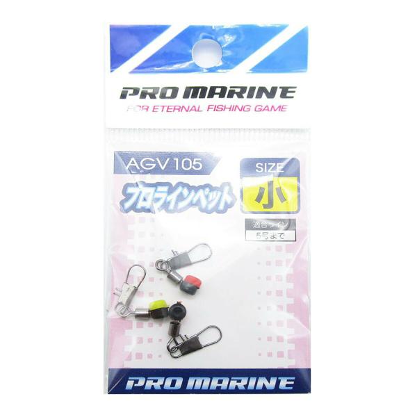 プロマリン  PRO  MARINE  プロラインペット  小 浜田商会 釣具