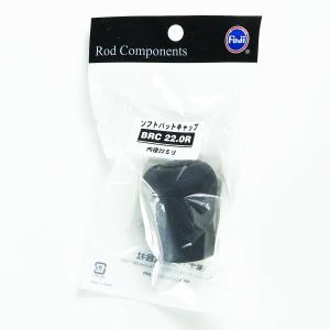 BRC25.0R ソフトバットキャップ バットアクセサリー ブラック BRC25.0R ソフトバットキャップ バットアクセサリー ブラック