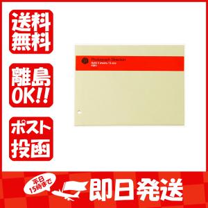 デルフォニックス アルバム フォトアルバムリフィル粘着S クリーム 500175-201
