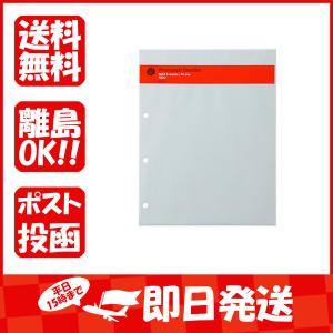 デルフォニックス アルバム フォトアルバムリフィル粘着M ライトブルー 500176-310