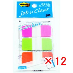 【 まとめ買い ×12個セット 】 ふせん 付箋 おしゃれ ポストイット 超丈夫なインデックス 40x18mm 10枚x3色 ピンク、ブライトグリーン、オレンジ｜suguruya