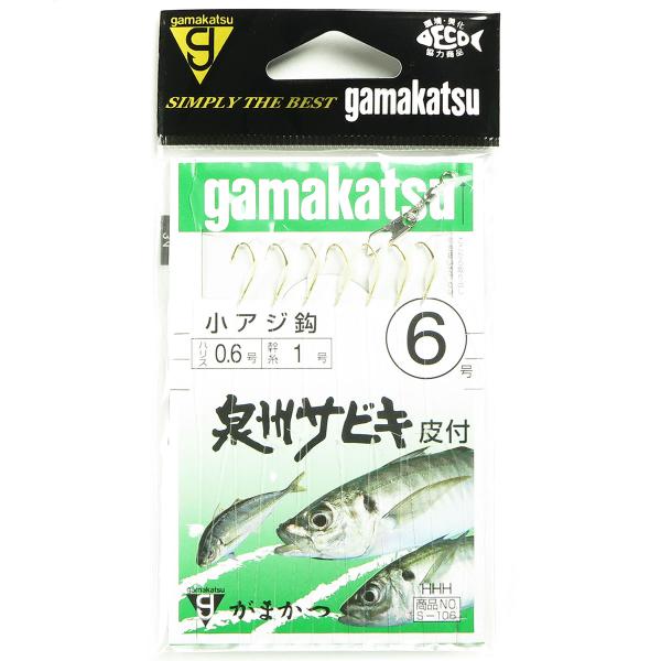 がまかつ Gamakatsu 泉州サビキ 皮付 小アジ針 7本針 金 サイズ:6号-ハリス0.6号