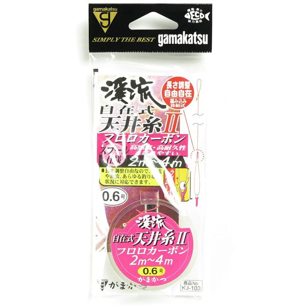 がまかつ Gamakatsu 渓流自在式天井糸仕掛II フロロカーボン 0.6号