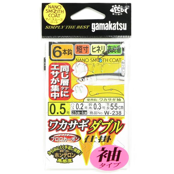 がまかつ Gamakatsu ワカサギダブル 6本針仕掛 袖タイプ 夜光留 ナノスムースコート サイ...