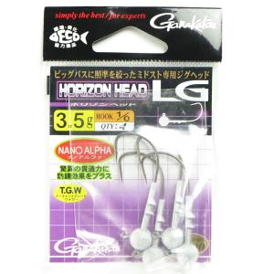 がまかつ Gamakatsu ホリゾンヘッド LG ＃1/0号 3.5g 4本入 68-765