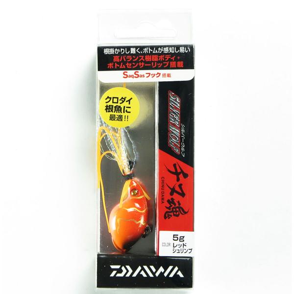ダイワ DAIWA チニング チヌ魂 5g レッドシュリンプ 釣り 釣り具 釣具 釣り用品