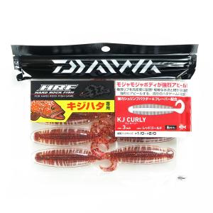 ダイワ DAIWA ロックフィッシュ ワーム HRF KJカーリー 3インチ レッドゴールド 釣り 釣り具 釣具 釣り用品｜すぐる屋本舗ヤフーショッピング店