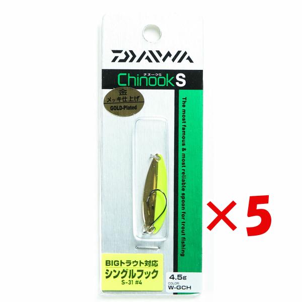 【 まとめ買い ×5個セット 】  ダイワ DAIWA チヌークS 4.5g W-GCH 釣り 釣り...