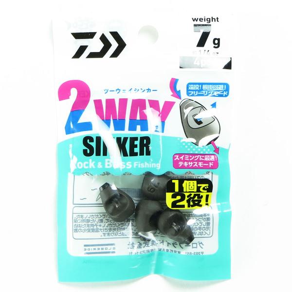 ダイワ DAIWA 2WAYシンカー 7g 釣り 釣り具 釣具 釣り用品