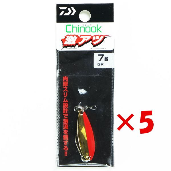 【 まとめ買い ×5個セット 】  ダイワ DAIWA チヌーク 激アツ 7g GR 釣り 釣り具 ...