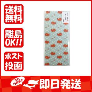大阪フロンティア  ふわり和紙ぽち袋 大 たい漁 FWP10692