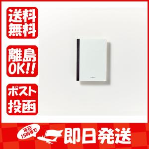 OGN-M311-A650 まほら ミント 太・細交互横罫 5mm