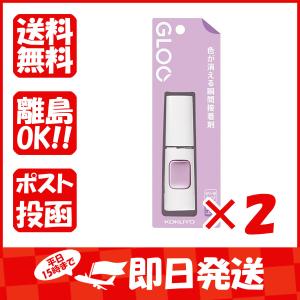 【まとめ買い ×2個セット】コクヨ グルー 瞬間接着剤 ゼリー タG501｜suguruya