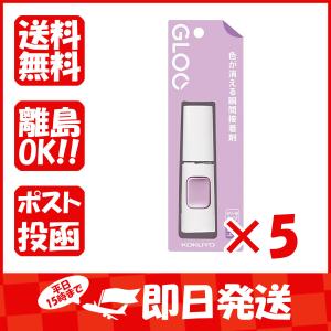 【まとめ買い ×5個セット】コクヨ グルー 瞬間接着剤 ゼリー タG501｜suguruya
