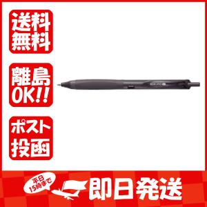 コクヨ ボールペン KOKUYO ME標準ゲル黒0.5mm黒 GRAYISH BLACK KME-BPEG5D102DM あわせ買い商品800円以上