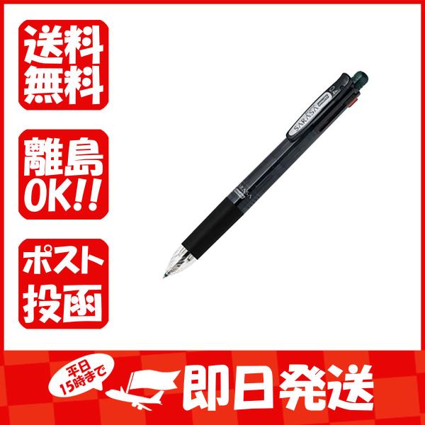 ボールペン  ゼブラ 多色ボールペン サラサマルチ 0.4mm 黒 J4SAS11-BK あわせ買い...