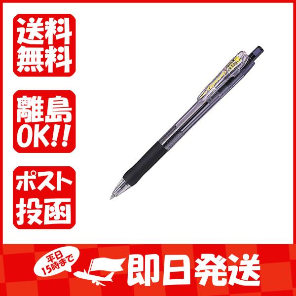 ボールペン ゼブラ ボールペン タプリクリップ 1.0mm 黒 BNB5-BK あわせ買い商品800...