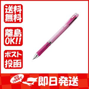 ボールペン 生活雑貨 ゼブラ 多色ボールペン クリップオンスリム3C パステルピンク B3A5-WP あわせ買い商品800円以上