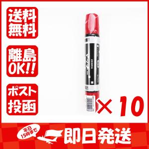 【まとめ買い ×10個セット】ゼブラ 油性ペン マッキー 極太 赤 MC-EB-450-RT