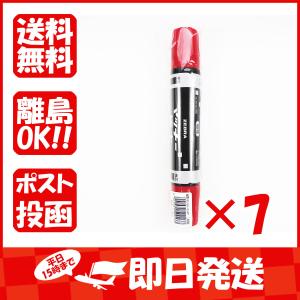 【まとめ買い ×7個セット】ゼブラ 油性ペン マッキー 極太 赤 MC-EB-450-RT