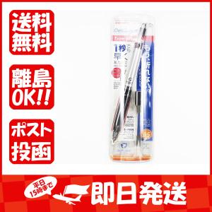 ゼブラ シャープペン デルガード タイプER 0.5mm シルバー P-MA88-S