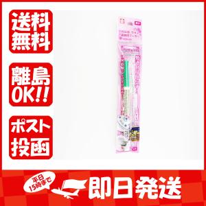 サクラクレパス ペイントマーカー セラムグラス 細字 グリーン GKS-P#29