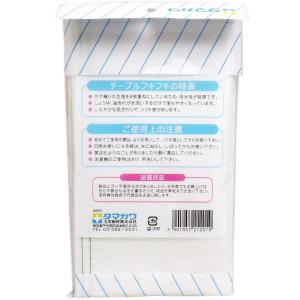 テーブルフキフキ 30cm×30cm 1枚入 ...の詳細画像2