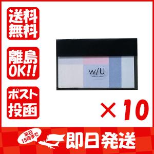 【まとめ買い ×10個セット】ナカバヤシ 付箋 ＷＵミックスフセンラベンダー 3種各20枚 ラベンダー WU-FSTM-4｜suguruya