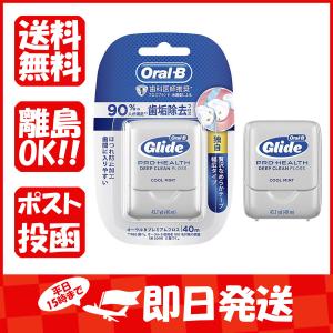ブラウン  オーラルB  プレミアムデンタルフロス  40m  あわせ買い商品800円以上