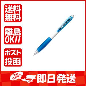 シャープペンシル本体 三菱鉛筆 クリフター 0.5mm 白青 M5118-W33 あわせ買い商品800円以上｜suguruya