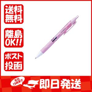 ボールペン 三菱鉛筆  ジェットストリーム 0.38mm ライトピンク SXN15038-51 あわせ買い商品800円以上