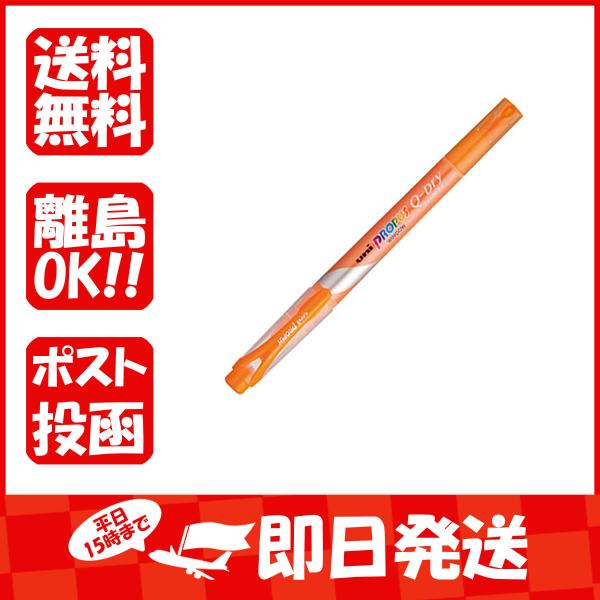 蛍光ペン 三菱鉛筆 プロパス・ウインドウ クイックドライ オレンジ PUS138T-4 あわせ買い商...