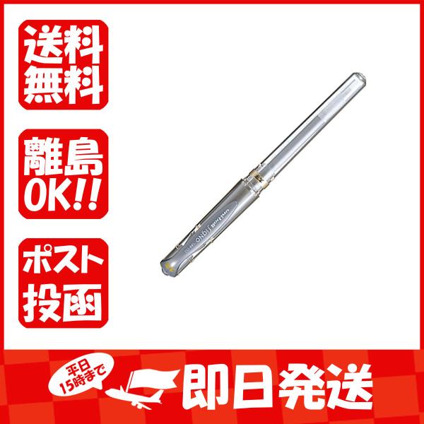 ボールペン 三菱鉛筆 ユニボールシグノ 太字 キャップ式 1.0mm 銀 UM153-26 あわせ買...