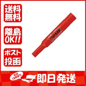 マーカー 三菱鉛筆 ペイントマーカー プロッキー 赤 PM150TR-15 あわせ買い商品800円以上｜suguruya