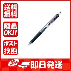 三菱鉛筆 ボールペン ユニボールシグノRT 0.38mm 黒 UMN103-24 あわせ買い商品800円以上