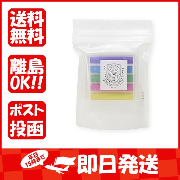 日本理化学工業 チョーク ダストレス スクールシリーズチョーク バラエティ SC3 あわせ買い商品8...